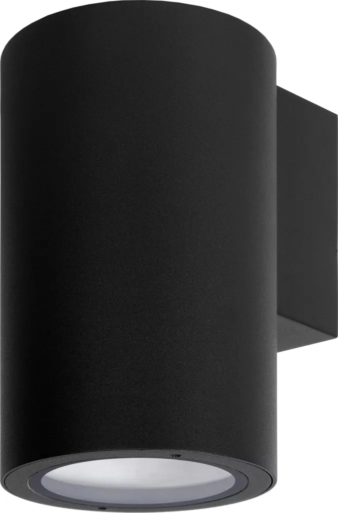 Applique extérieure VOLANTIS noire E27 - Solution éclairage anti-obscurité
