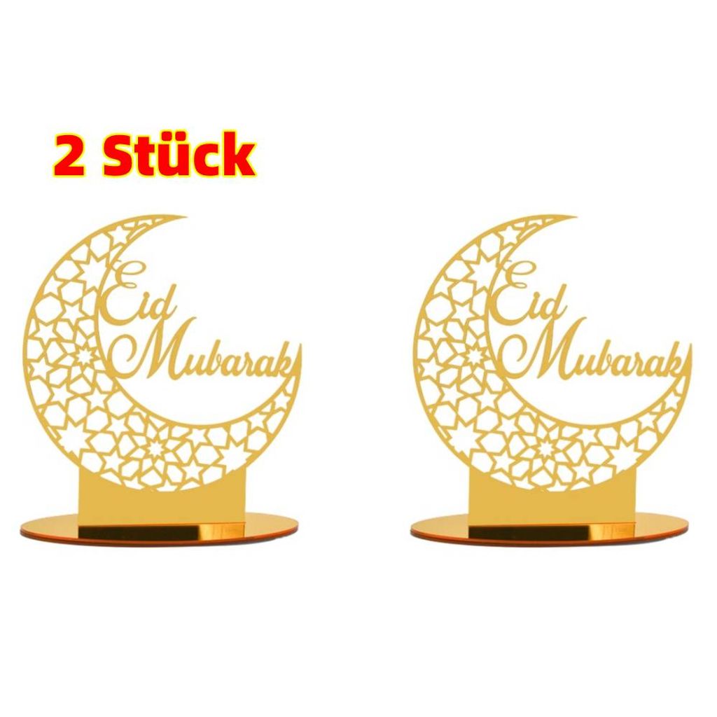 Gold Glitzer Eid Mubarak Kuchenaufsatz – Happy Eid Deko Mit Holzstäbchen, Ideal Für Ramadan & Islam Feste, Hochwertiger Glitzerkarton