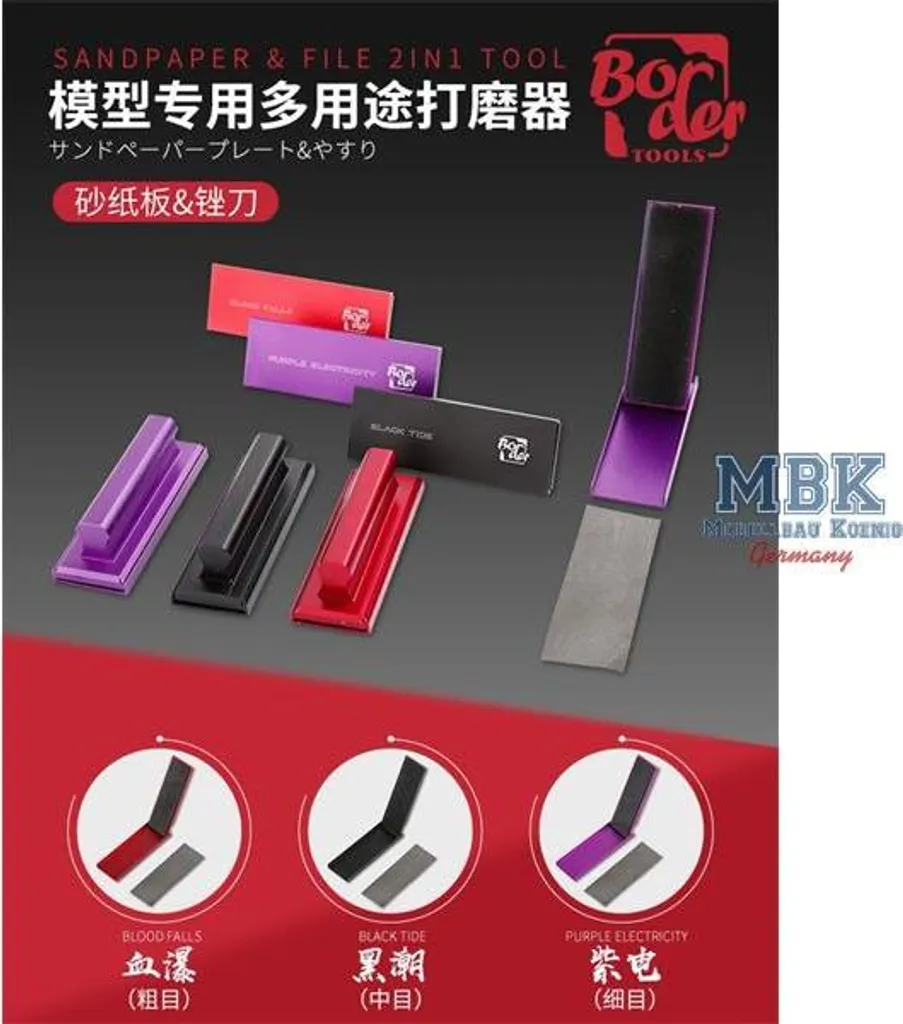 Border Model BD0095-R Sandpaper & File 2 in 1 - Utensile Rosso