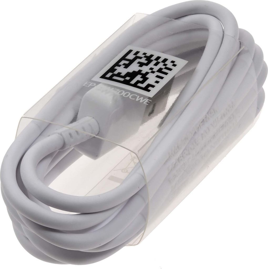 Samsung - Ladekabel / Datenkabel - USB auf USB Typ C - 1,5m Produktbild 4