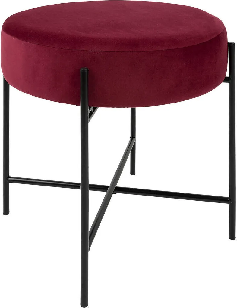 Tabouret bas en velours violet Arty Atmosphera - Petit pouf d'appoint