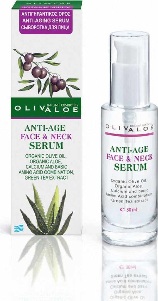 OLIVALOE 00171 - Anti-Aging Serum für Gesicht/Hals/Dekolleté 30ml, Naturkosmetik