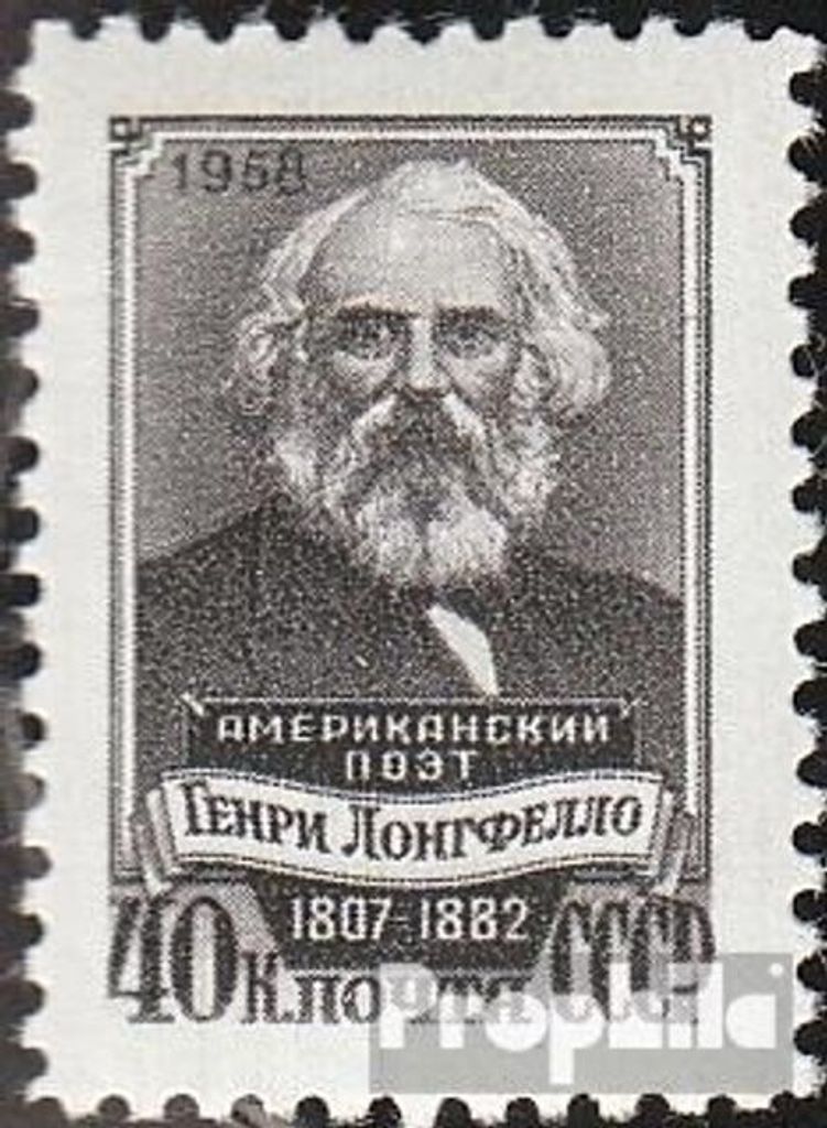 Briefmarken Sowjetunion 1958 Mi 2059 (kompl.Ausg.) gestempelt Henry Longfellow