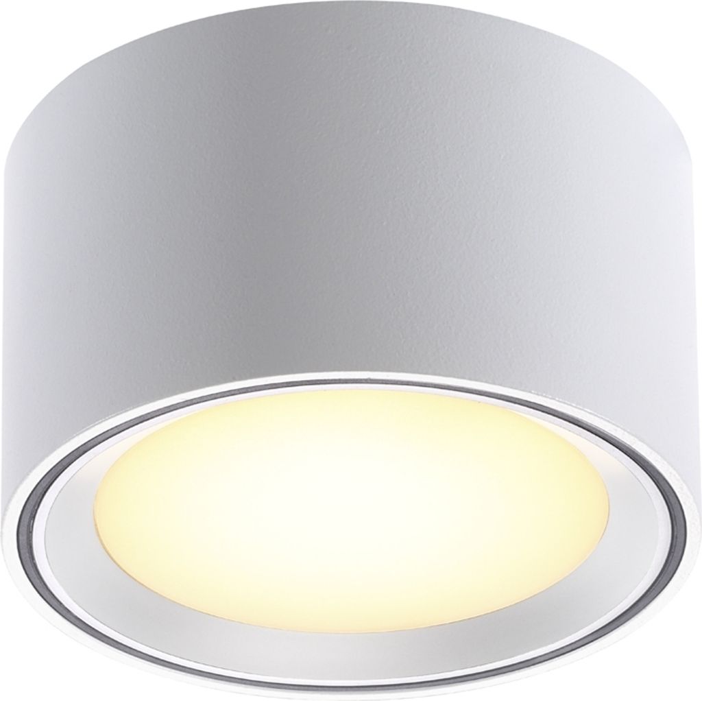 A white cylindrical LED ceiling light with a gray trim around the illuminated center.