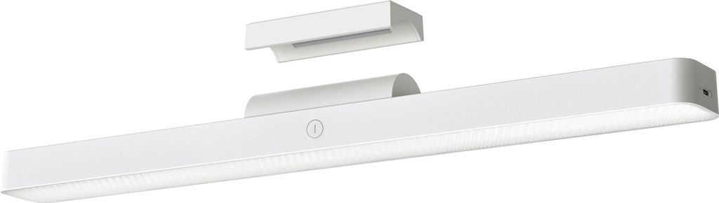 Xiaomi Magnetic Reading Light Bar