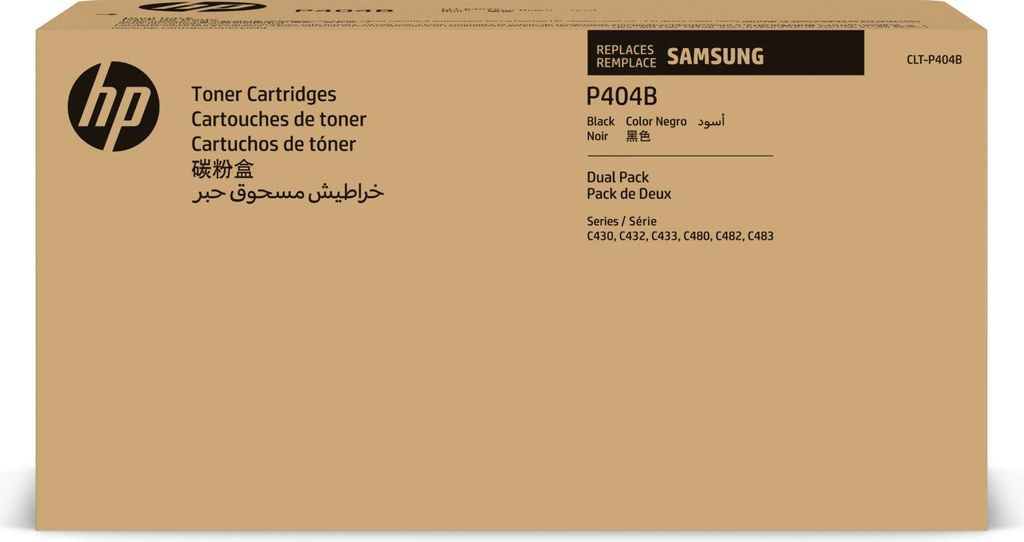 Cartuccia toner HP Samsung CLT-P404B, confezione da 2, nero Immagine del prodotto 