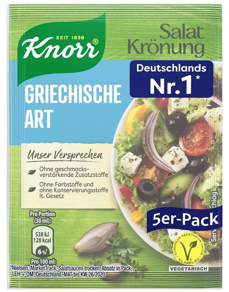 Knorr condimento per insalata alla greca 5x 9g 5er Immagine del prodotto 