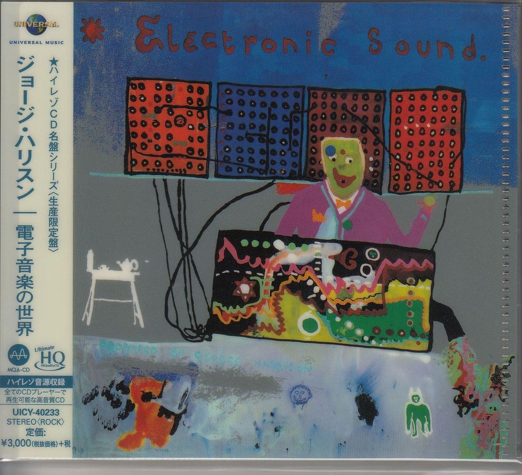 George Harrison (1943-2001): Electronic Sound (UHQCD/MQA-CD)