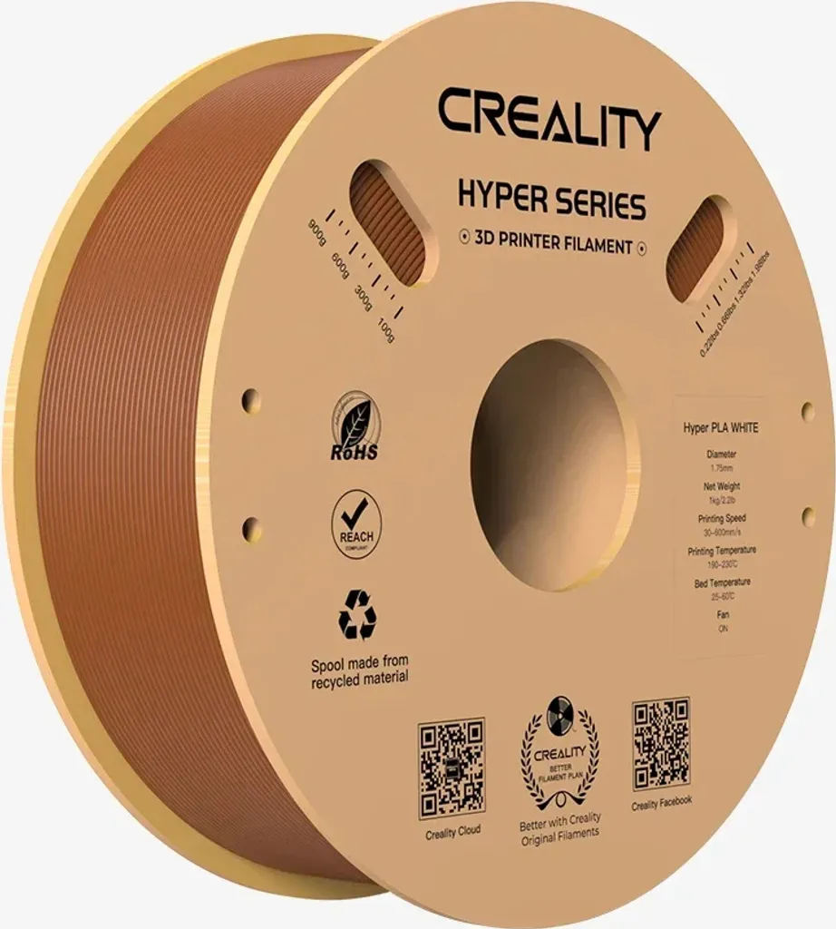 Consommable Impression 3D : Bobine Filament PLA Marron de Haute Qualité