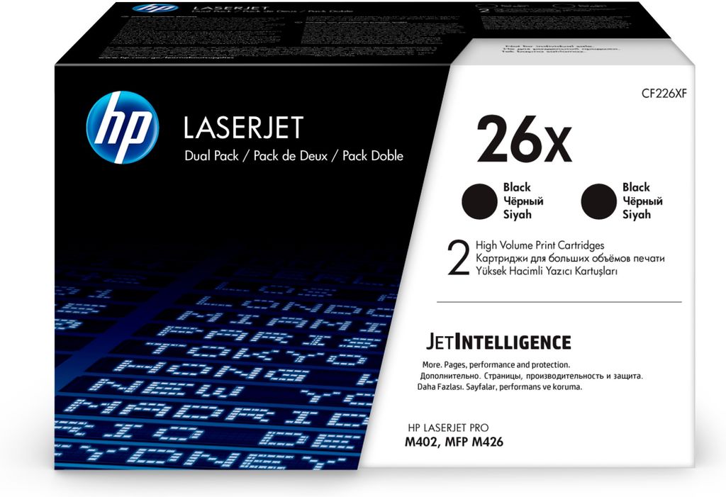 HP 26X - 2er-Pack - Hohe Ergiebigkeit - Schwarz - Original Produktbild 