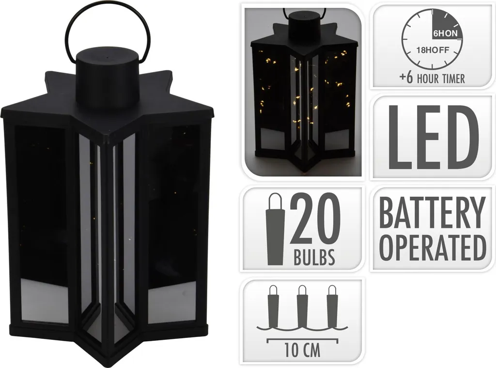 Lampe décorative lanterne LED 23cm effet miroir infini multicolore
