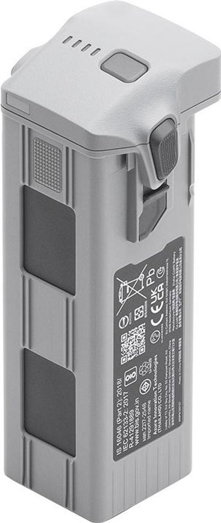 DJI BPX345-6741-14.76, Akku, DJI