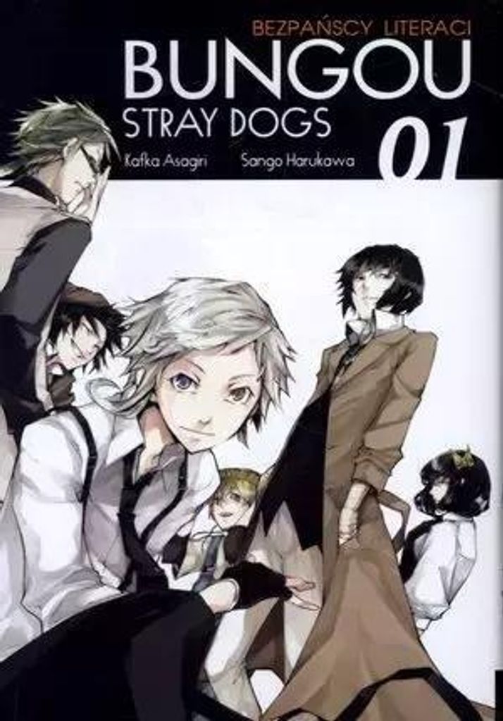Bungou Stray Dogs - Bezpańscy Literaci. Tom 1
