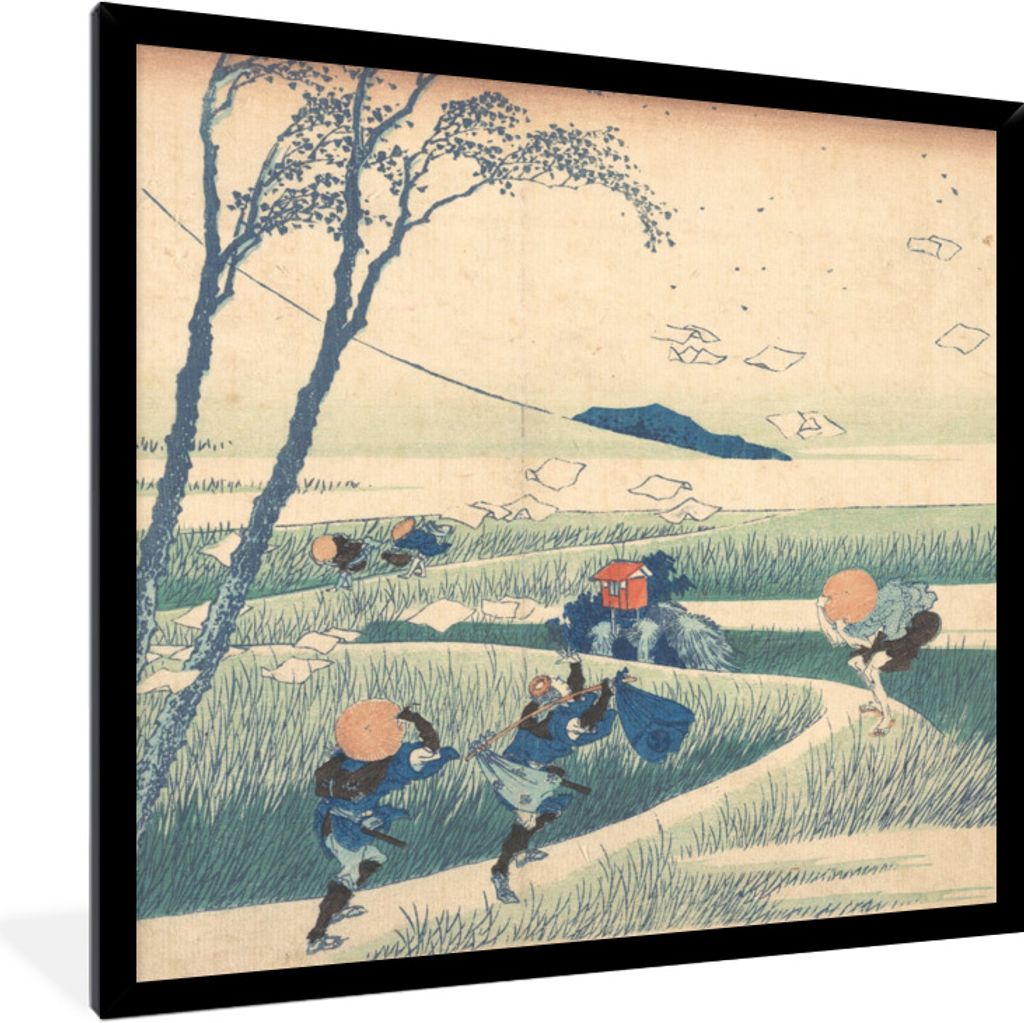 MuchoWow Gerahmtes Poster Ejiri in der Provinz Suruga - Gemälde von Katsushika Hokusai 40x40 cm - Poster mit Schwarzem Bilderrahmen Wandposter R...