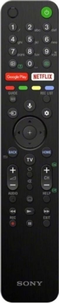 Télécommande Dakana adaptée aux séries Philips OLED769 & Image du produit 