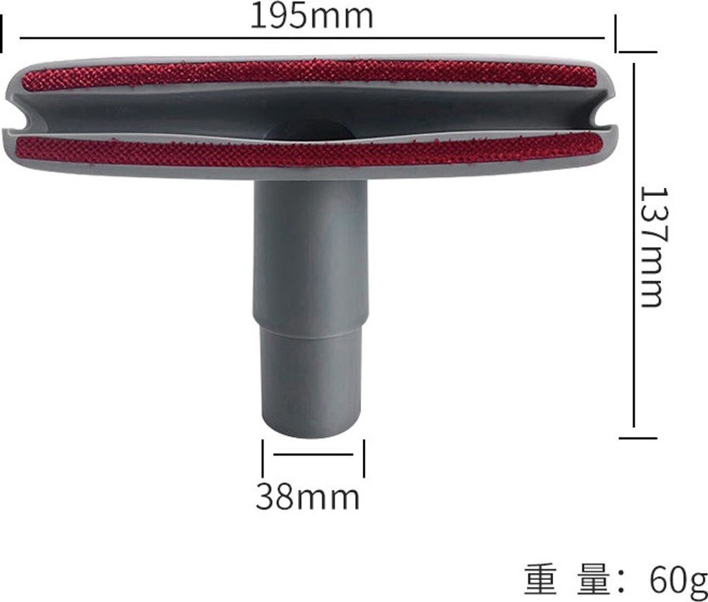 INF Shark SK-904 Ersatzbürstenkopf für NV-Serie