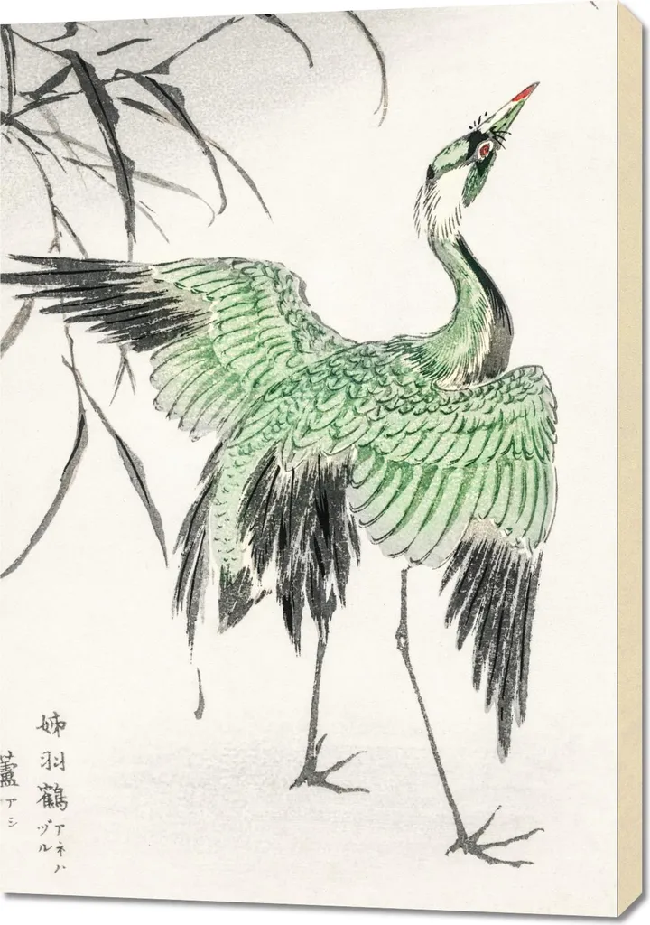 Quadro 70x100 cm Demoiselle Crane, Kashu Giapponese Vintage per il salotto