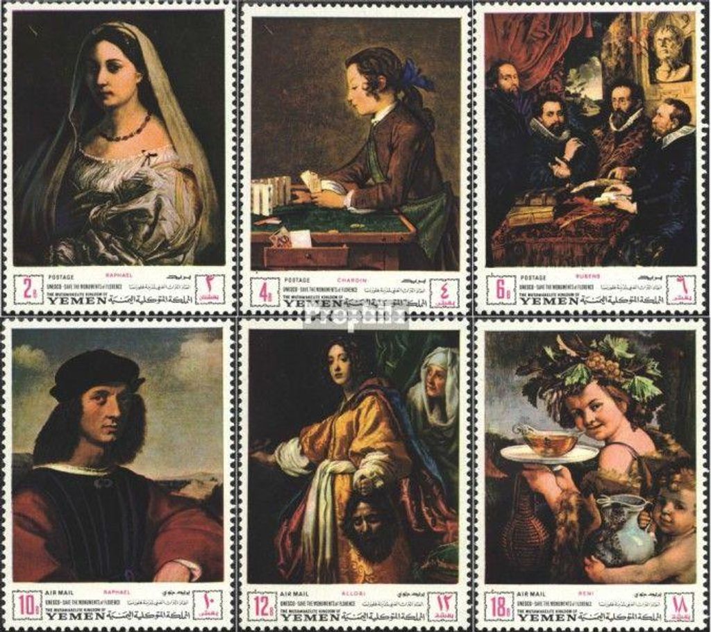 Briefmarken Jemen (Königreich) 1968 Mi 503A-508A Produktbild 
