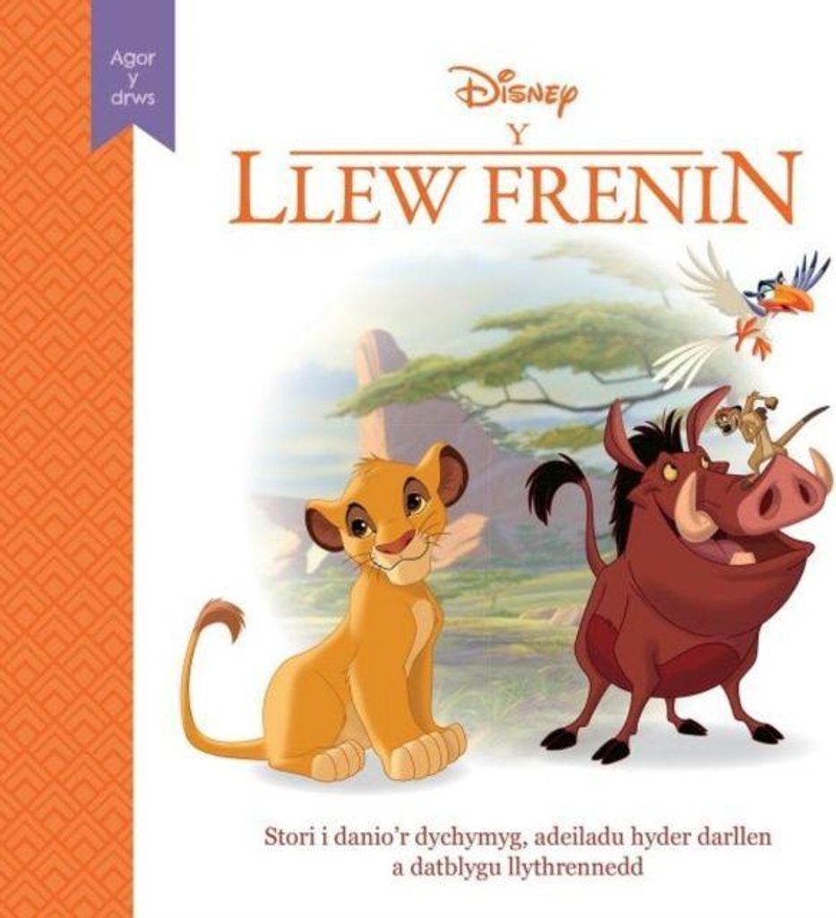Disney Llew Frenin Y – Lingua: Inglese