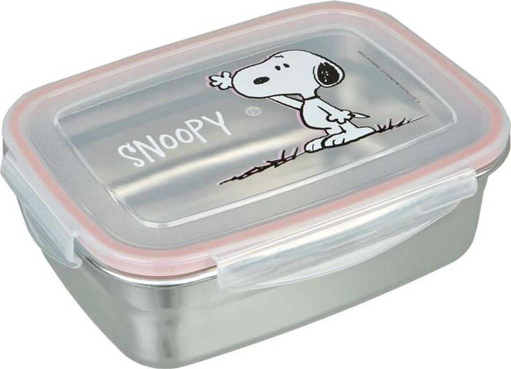 Peanuts Brotdose  Snoopy multicolor Standard Produktbild 