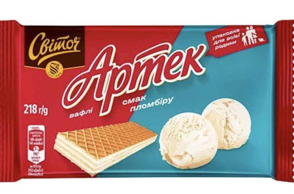 Svitoch Waffeln Artek mit PLOMBIRgeschmack 218g Produktbild 