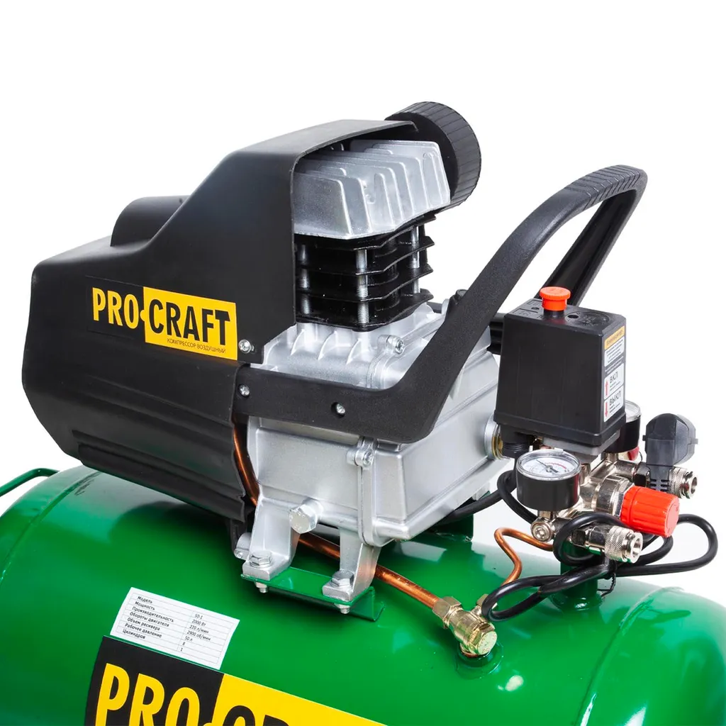 Compresseur Procraft AC50 : Débit d'Air Performant et Cuve Robuste - 2