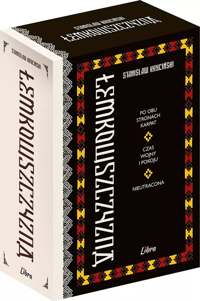 Comprendre la Lemkivshchyna Solution Complète avec les Volumes 1 à 3