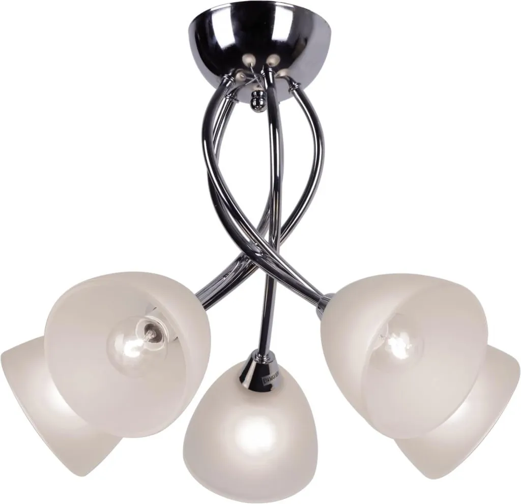 Lustre de salon blanc FAMA Kaja 5 feux métal chromé pour éclairage idéal