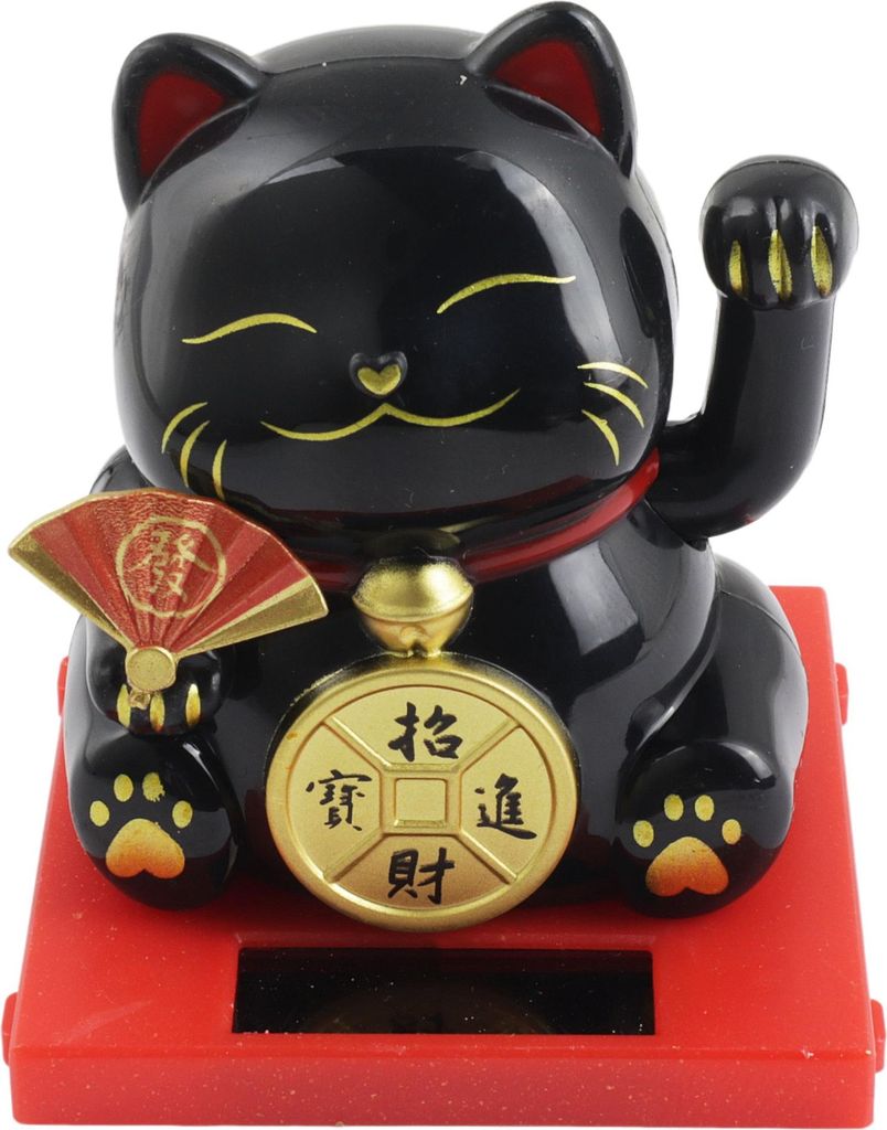 Glückskatze Mini Maneki-neko Medaille schwarz Solar 5cm Winkekatze Lucky cat
