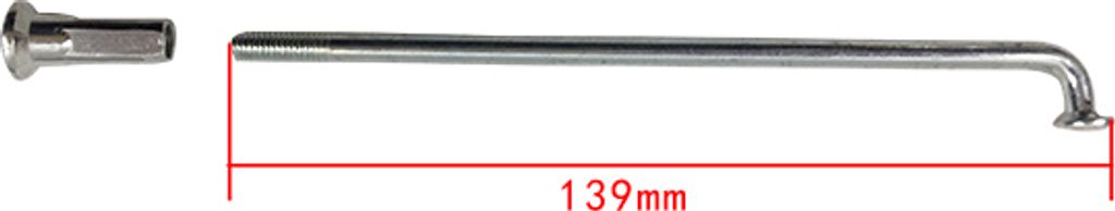 Raggi posteriori 14 pollici 139 mm HMParts Immagine del prodotto 