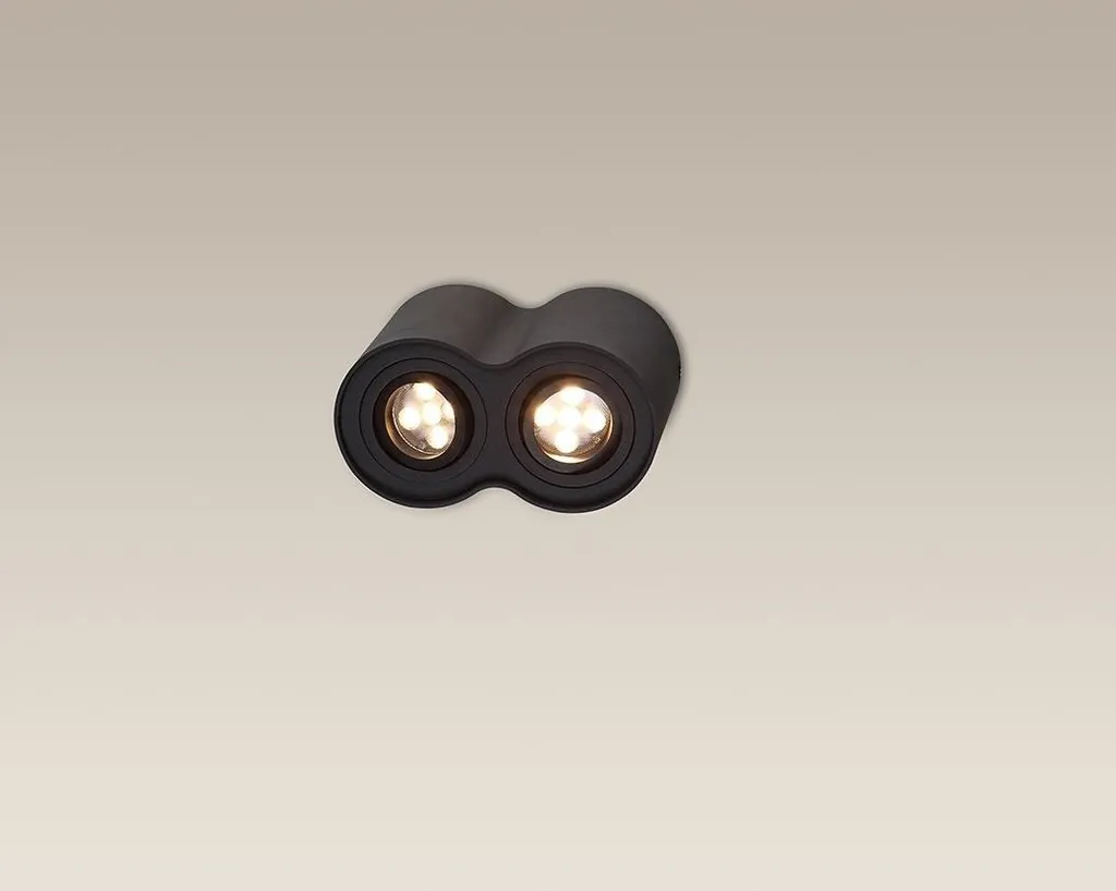 Plafonnier double spot noir en métal BASIC ROUND pour ampoules GU10 - 5