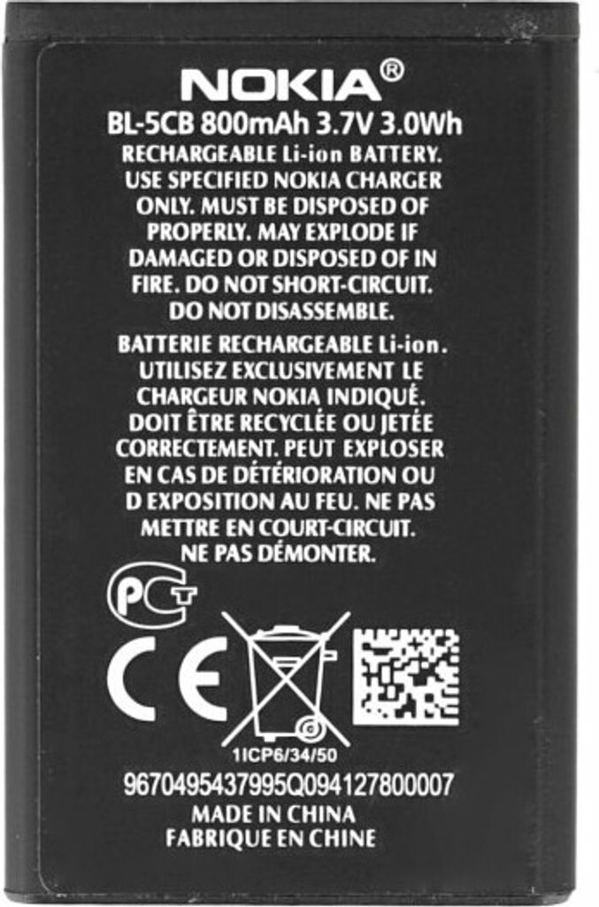 E-yiiviil BL-5CB Replacement Battery Compatible with Nokia 105 2019 Nokia 1800 E60 3600 3660 with Tools E-yiiviil BL-5CB Replacement Battery Compatible with Nokia 105 2019 Nokia 1800 E60 3600 3660 with Tools