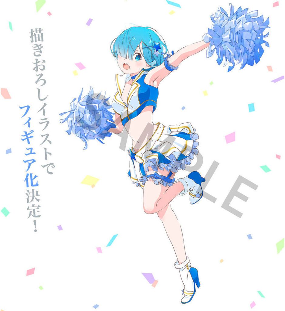 Banpresto Rem Courage To You Re:zero Starting Life Figur One Size