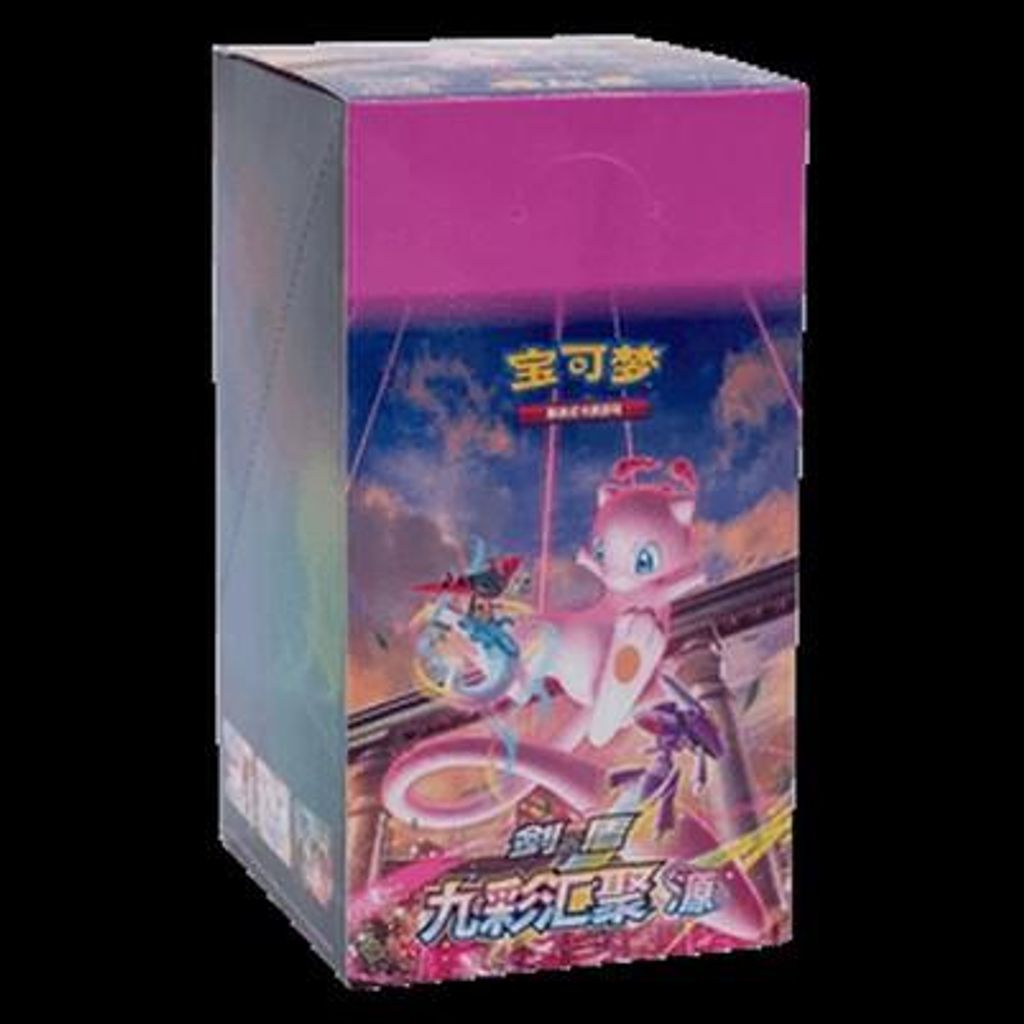 Pokemon Nine Colors Gathering - Origin Booster Box S-Chinese
