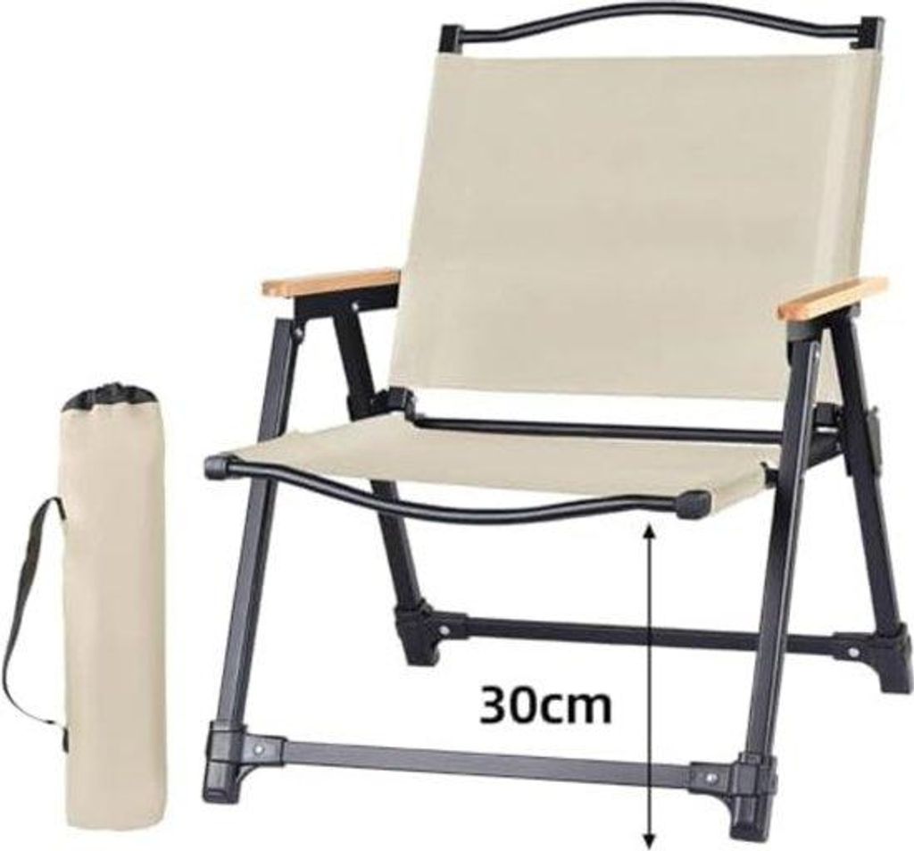 Beige Campingstoel - 30cm hohen Sitz - Strandliege