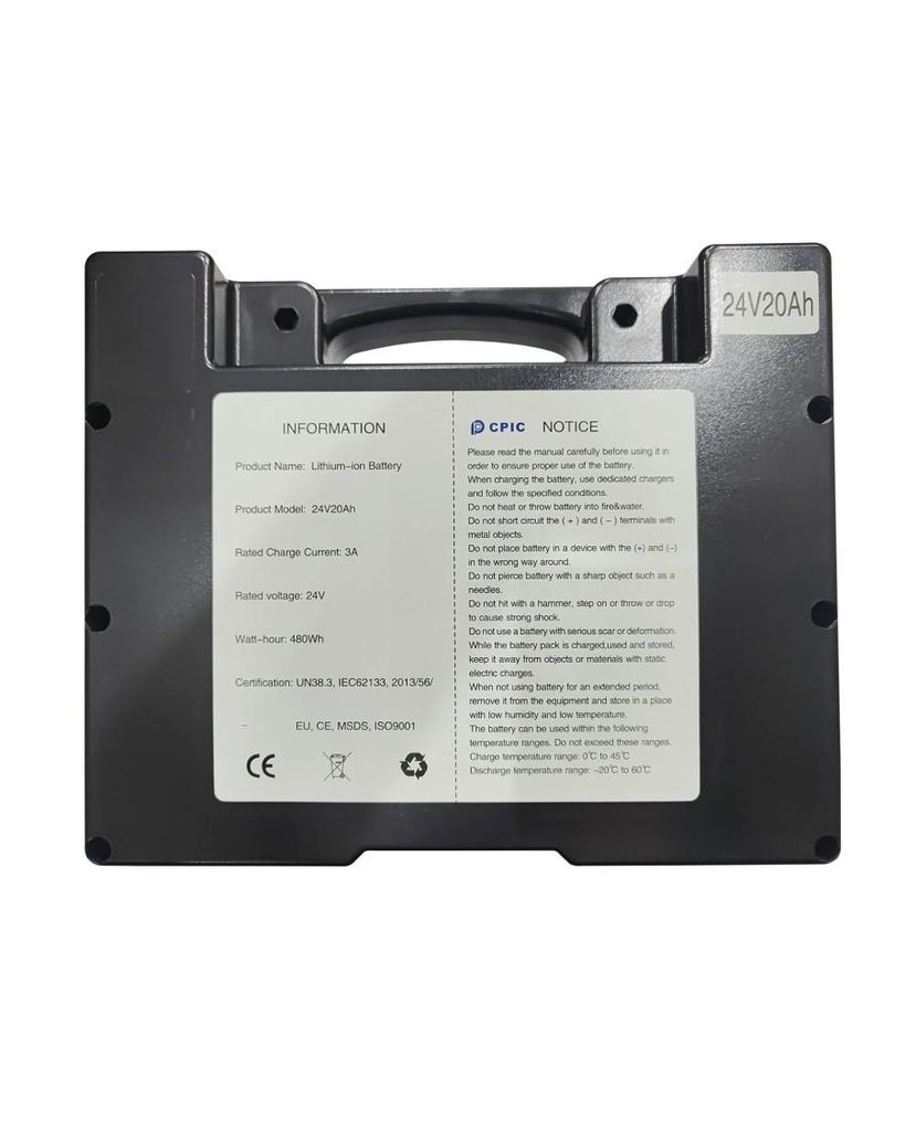24 V, 20 Ah lítiová batéria pre elektrické invalidné vozíky Obrázok produktu 