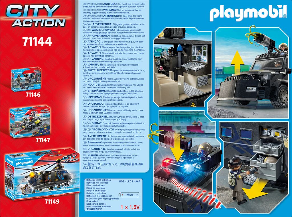 Terénne vozidlo  City Action SWAT Obrázok produktu 3