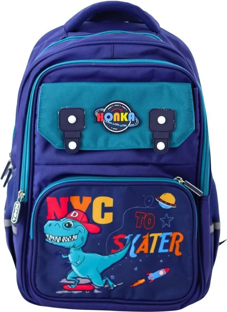 Sac à dos scolaire pour CP CE1 CE2 dinosaure bleu sangle pectorale 41cm