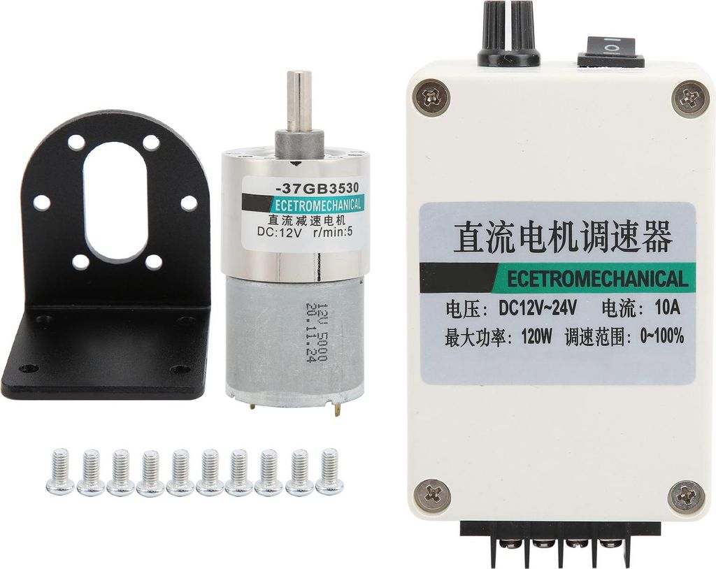 Gleichstrom-Getriebemotor, niedrige Drehzahl, hohes Torsionsmoment, Permanentmagnet, 12 V, XD37GB3530, Halterung, Regler (5 U/min)