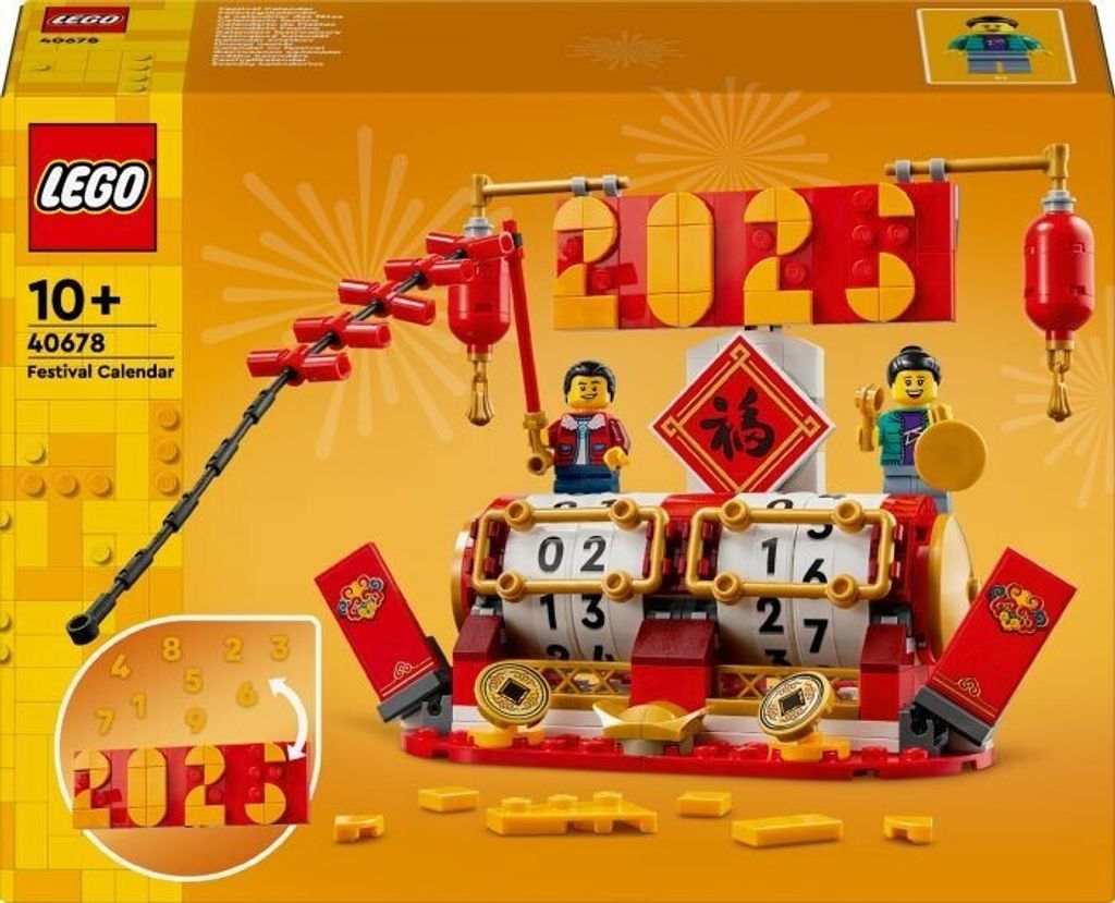 LEGO® Icons 40678 Feiertagskalender Produktbild 2