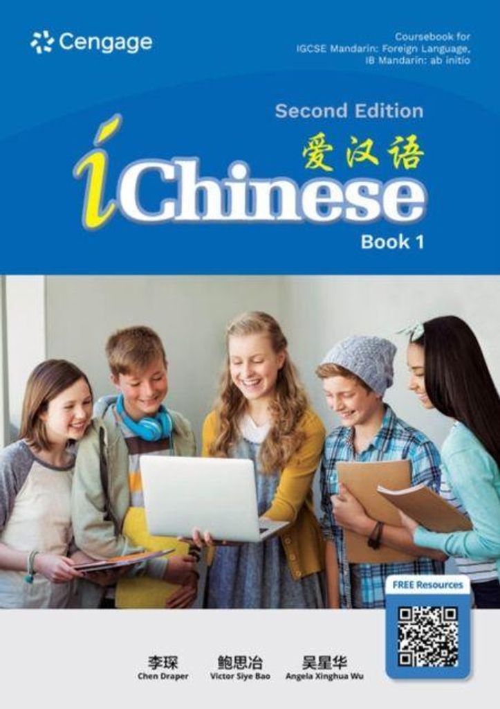 iChinese c¿±ae±¿e ̄- Book 1
