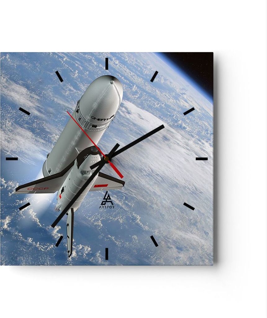 Wanduhr - Quadrat - Glasuhr - Himmel Rakete Kosmos Planet - 30x30cm - Schleichendes Uhrwerk - Lautlos - zum Aufhängen bereit - Dekoration Modern -...