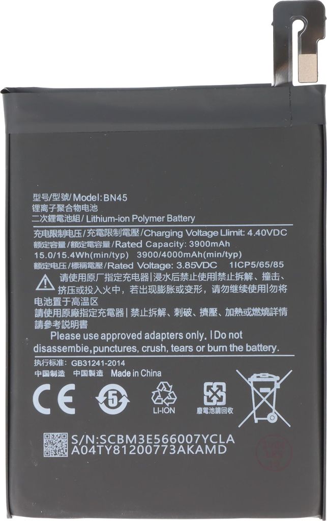 Akku passend für Xiaomi Redmi Note 5, Li-Polymer, 3,85V, 3900mAh, 15,0Wh, built-in, ohne Werkzeug