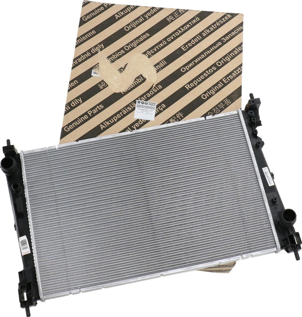 Motorkühler 51897080