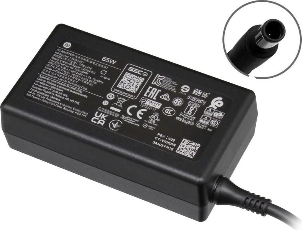 Original HP-Ladegerät 19,5V 3,33A 65W 7,4x5,0mm V1