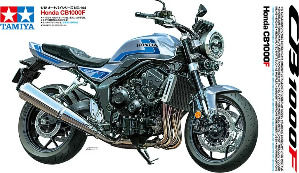 Réplique Honda CB1000F 1/12 Tamiya 14144 : Précision Sans Défaut de Moulage