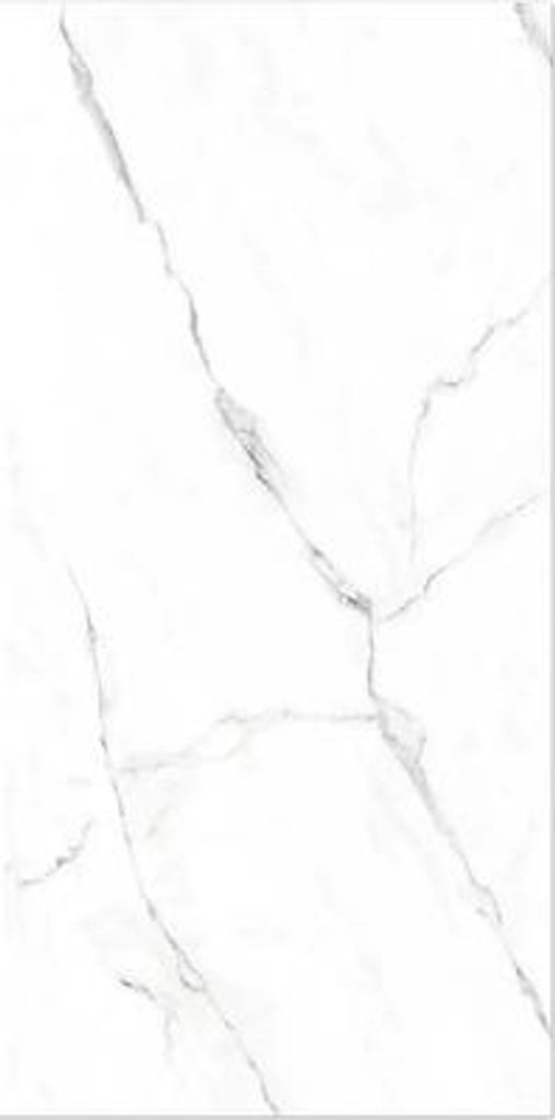 Duschrückwand BREUER Marmor weiß hochglanz 210 x 125 cm 9482549000213