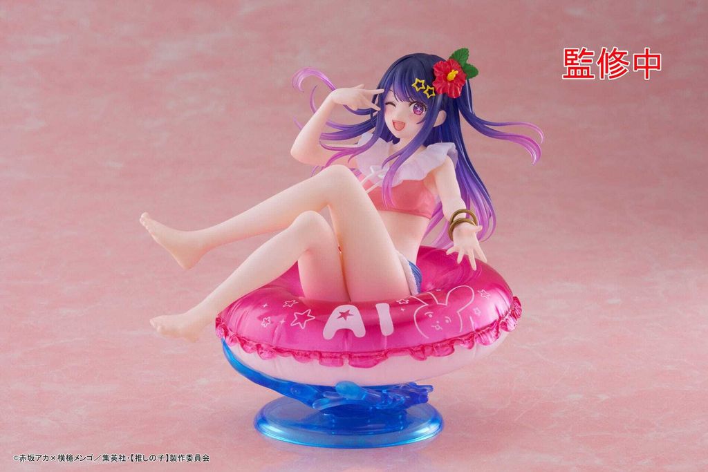 Taito Prize - Oshi no Ko Aqua Float Girls Figure - Ai 10cm