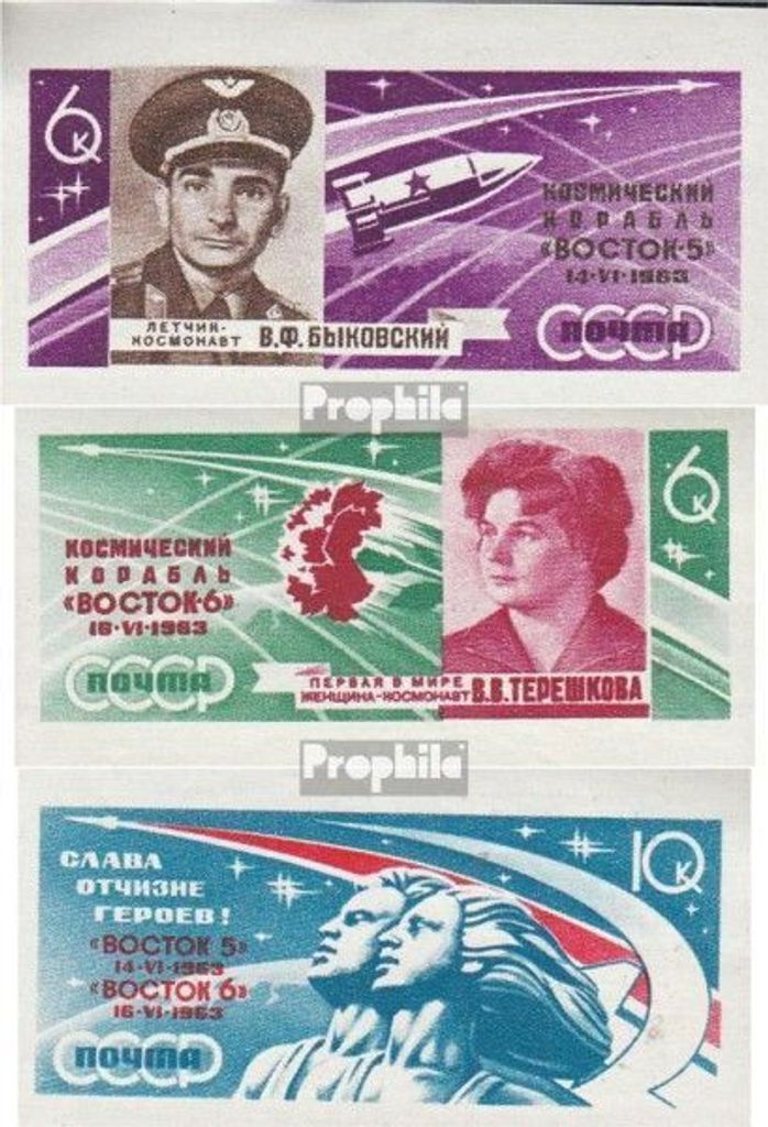 Briefmarken Sowjetunion 1963 Mi 2769B-2771B (kompl.Ausg.) ungezähnt postfrisch Raumschiffe