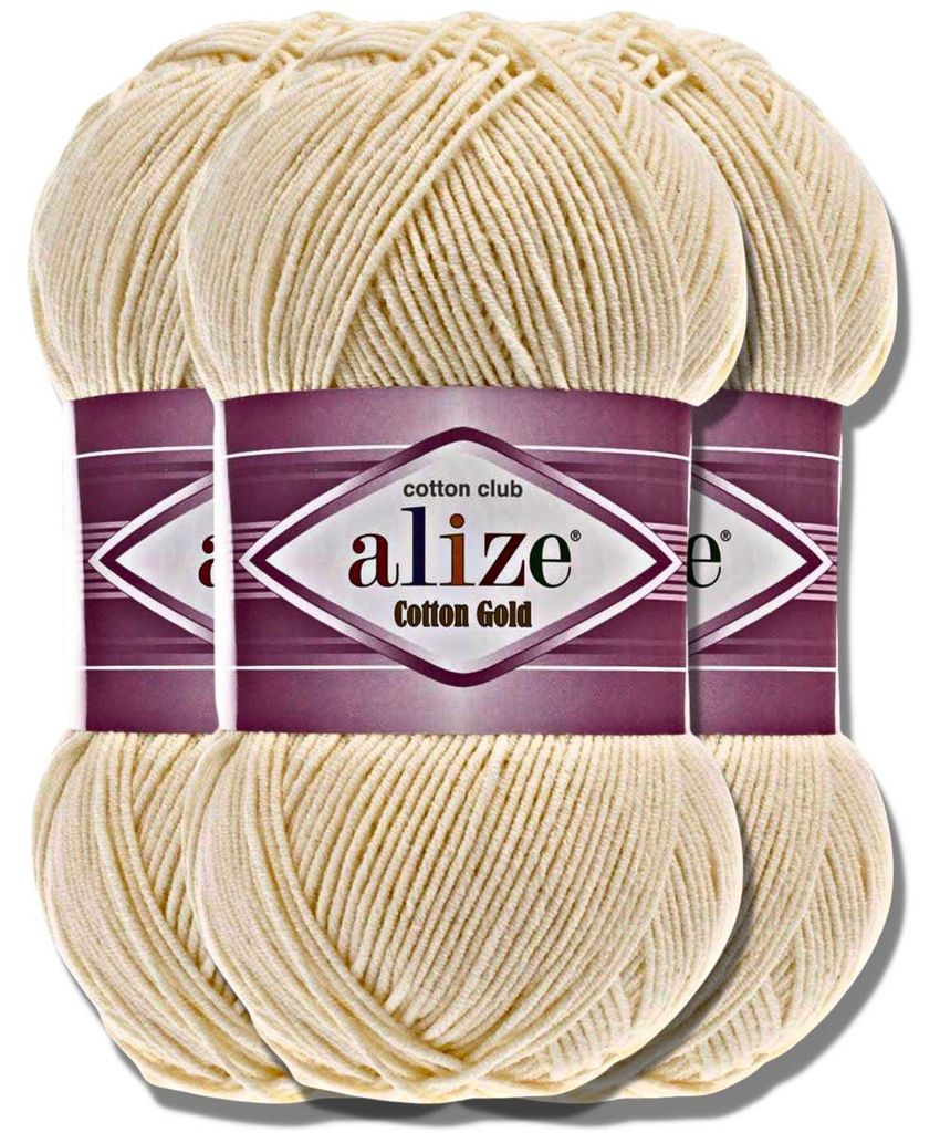 Alize 3x 100g Baumwolle Gold Wolle, Uni, Häkeln, Stricken (458)